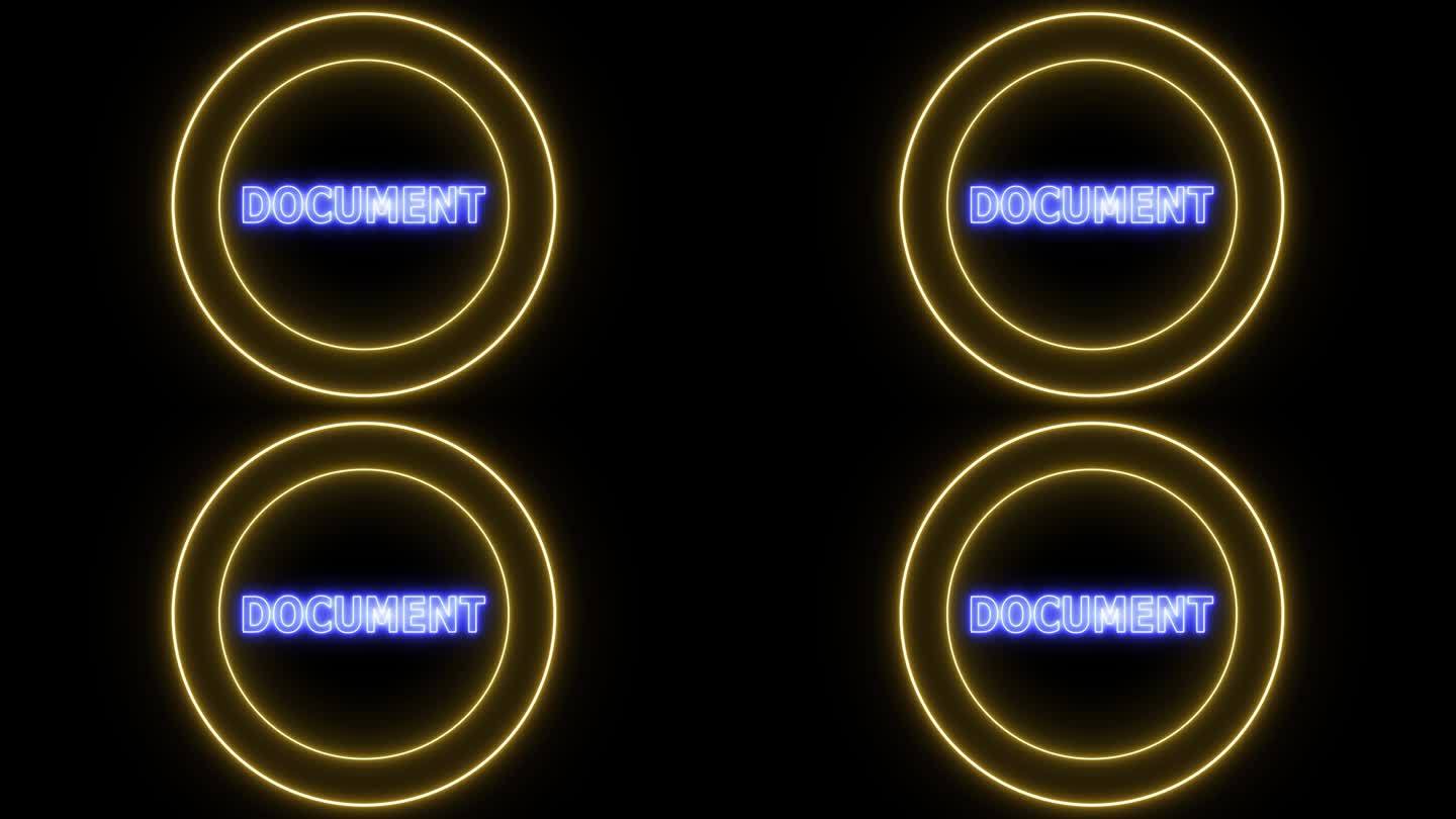 霓虹灯标志与word文档一个发光的黄色环动画在黑色的背景。