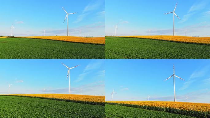 更新的空中领域:风力涡轮机在农业赏金中旋转