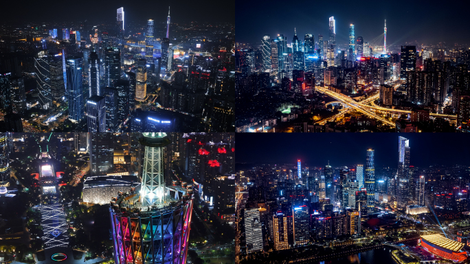 4K广州城市夜景航拍