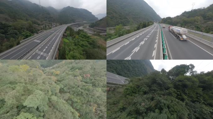 穿越机四川高速