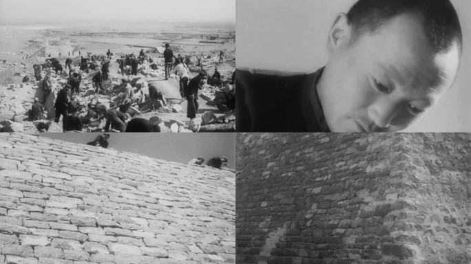 新中国水力电力建设 修建水电站大坝