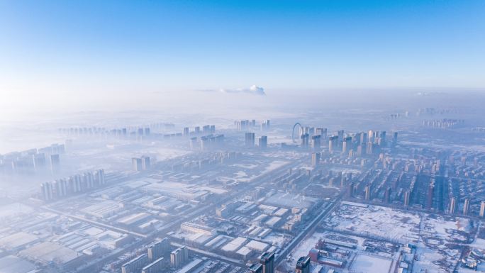 辽宁沈抚新区冬季雪景航拍清晨雾气