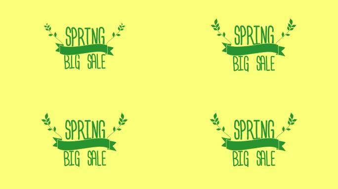 春季大销售充满活力的绿色字母在黄色背景与树叶口音