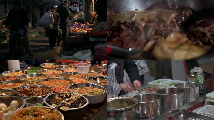 【4K】棚户区旧小区菜市场卖熟食卤肉凉菜
