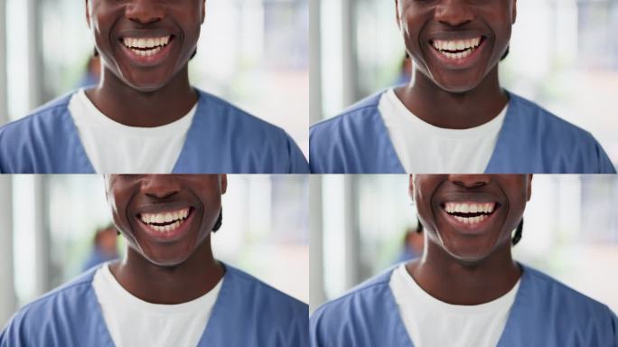 微笑，保健和口腔护士在医院咨询，医疗和专业。快乐，牙齿和医学专家的特写非洲人在诊所健康，事业和保险