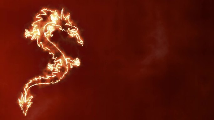 火龙在暗红色的背景与烟雾。龙的动画为新年的节日。