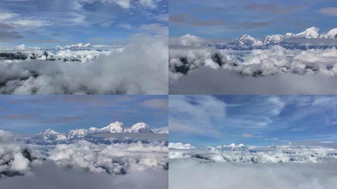 贡嘎雪山群峰航拍