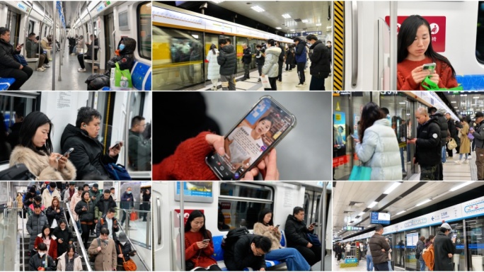 地铁人群低头看手机 公共交通 低碳出行