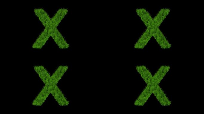 英文字母X与绿草效果在纯黑色背景