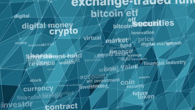 加密货币投资探索比特币etf的潜力及其对不断发展的加密货币市场趋势的影响，即现货市场的创新和虚拟货币