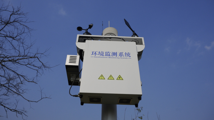 环境检测系统  大气负离子检测系统