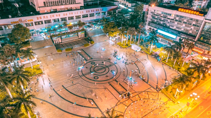 攀枝花市中心文化广场夜景航拍素材