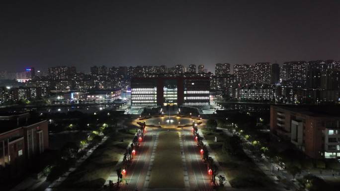 4k江西科技师范大学夜景航拍