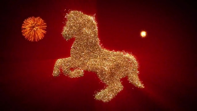 黄金闪闪发光的颗粒马中国生肖在红色背景与烟花