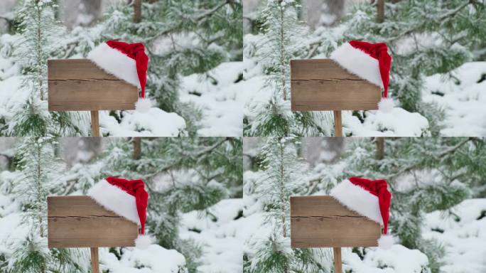 带红帽子的招牌。木制路标上的圣诞老人帽子