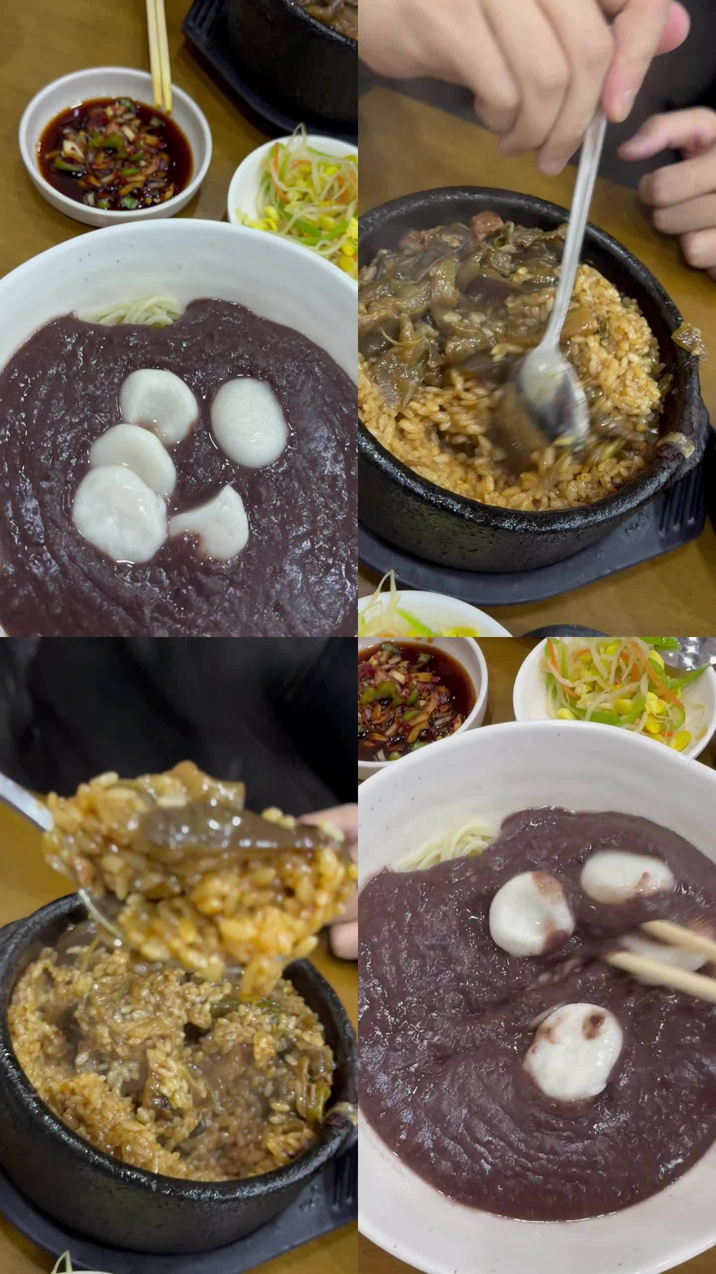 实拍延吉朝鲜族特色美食茄子石锅饭红豆拌面