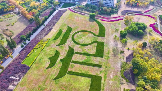 杭州滨江区杭州标志航拍城市风景风光