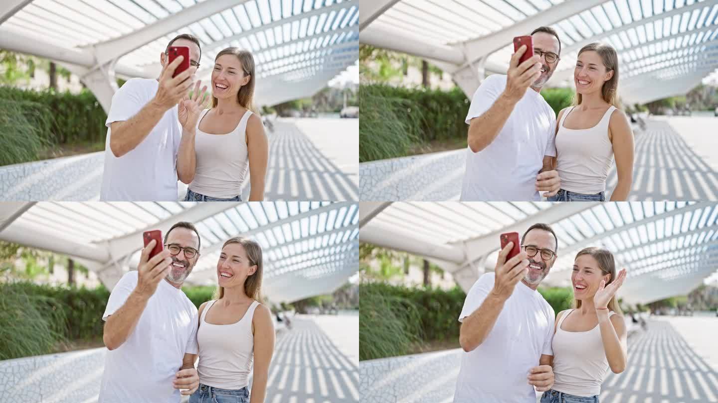 自信的父亲和女儿在城市公园随意可爱的视频通话中分享快乐的微笑，一起散发着积极的光芒。