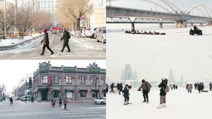 哈尔滨冬季游客人流