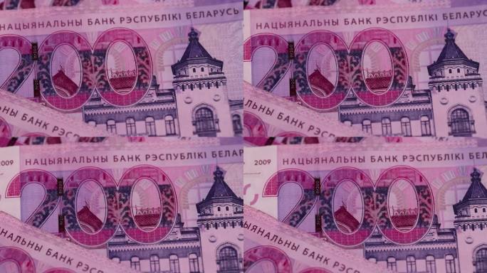 2009年的白俄罗斯现金，2016年开始使用