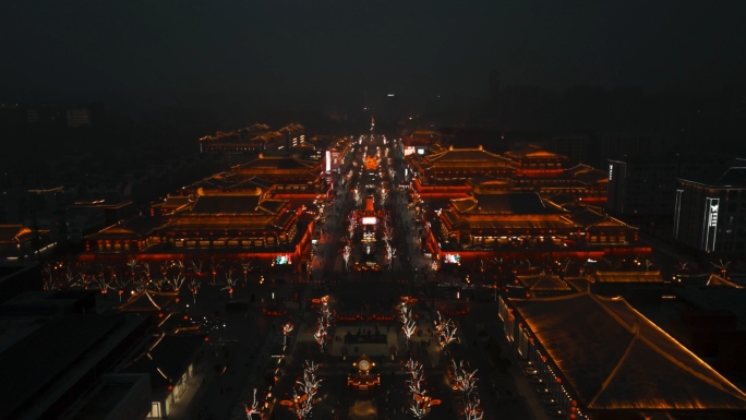 4K航拍丨西安大唐不夜城对称构图夜景