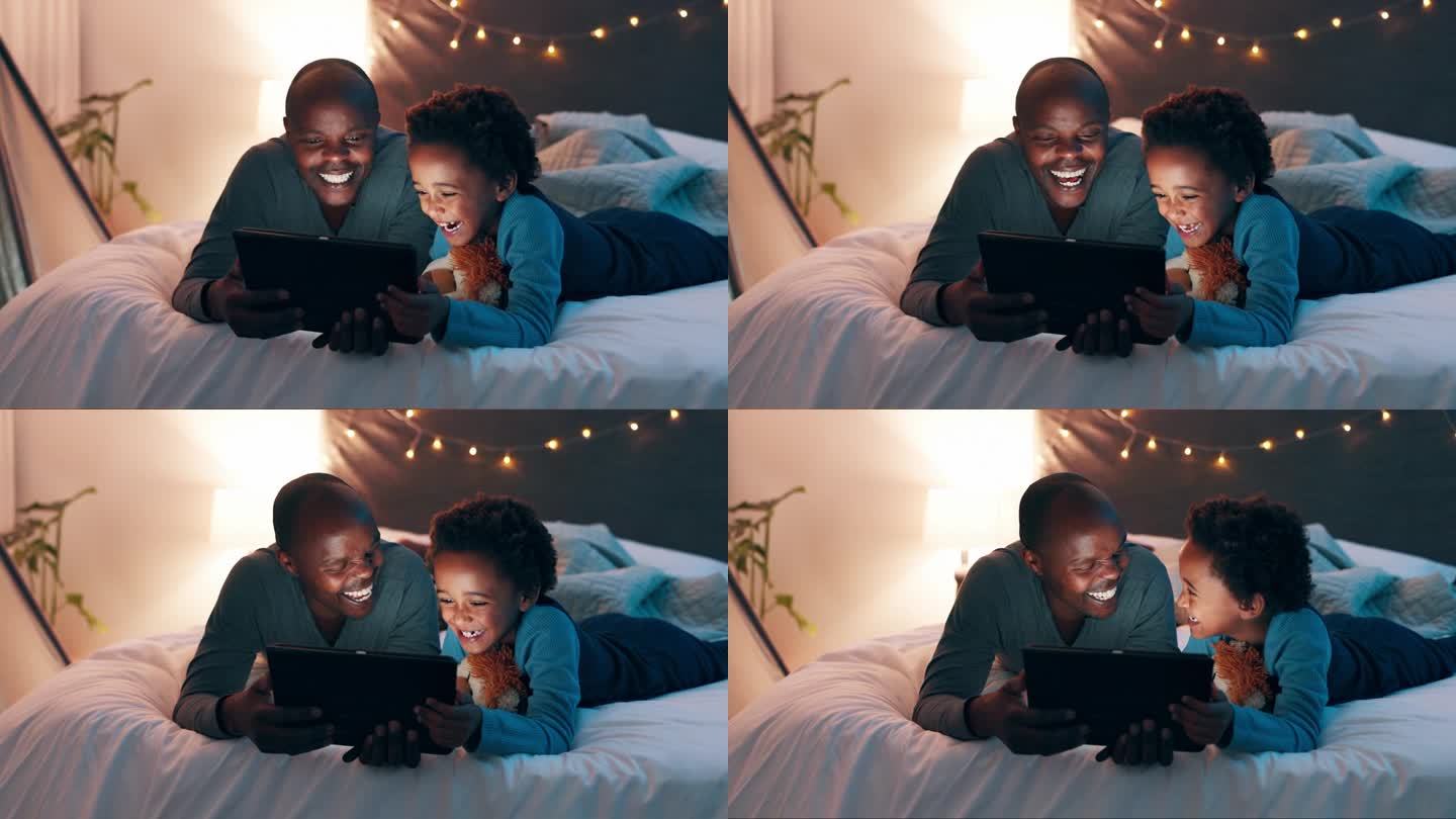 晚上，平板电脑和父子躺在床上看卡通、电影或在家看搞笑视频。数码，应用和黑人爸爸带着孩子在卧室里看网络