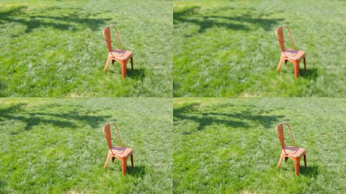 草坪上小板凳