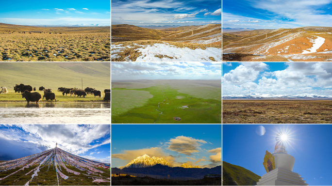 绝美西藏风景延时合集西藏印象