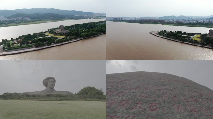 长沙橘子洲