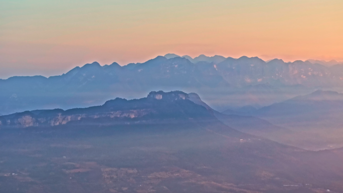 窦圌山