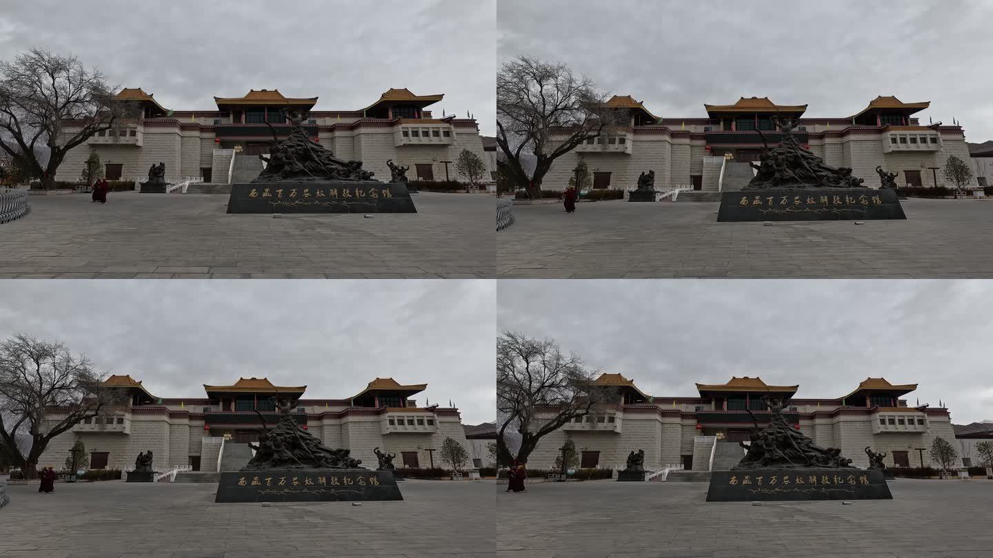 西藏拉萨博物馆游览