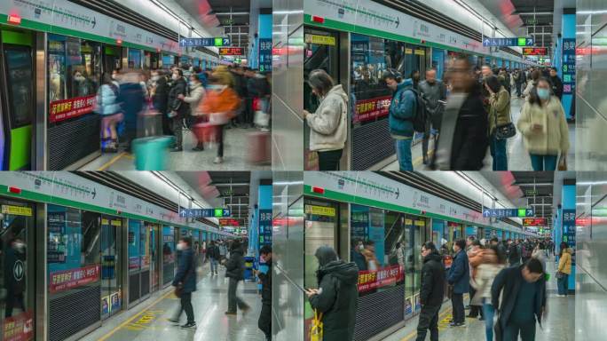 南京南站地铁站早高峰人流延时