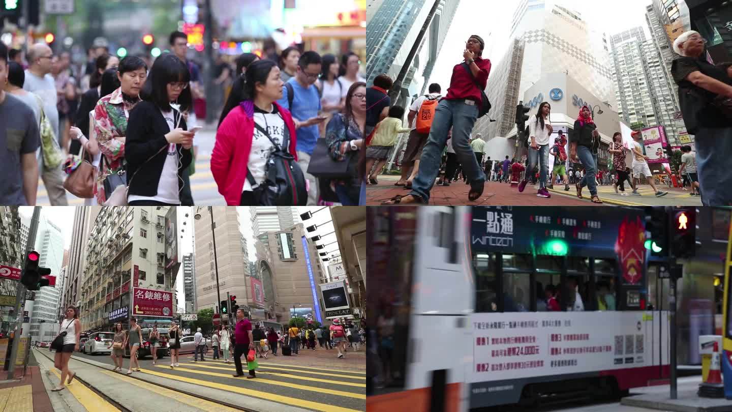 香港 街道上的行人