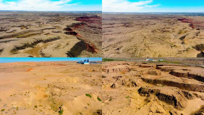 杭锦旗 杭锦凹凸棒石粘土 杭锦2号土