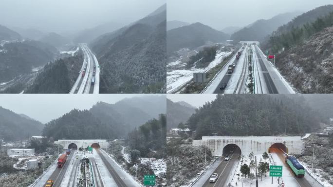 大雪中的高速公路