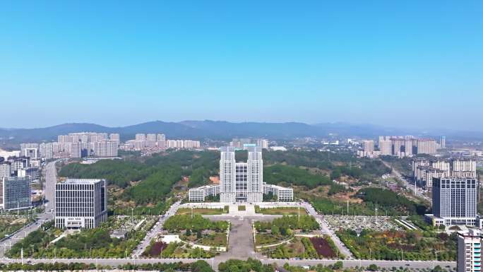 【4k】怀化市人民政府航拍