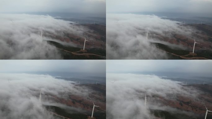 云海中的的风力发电风车