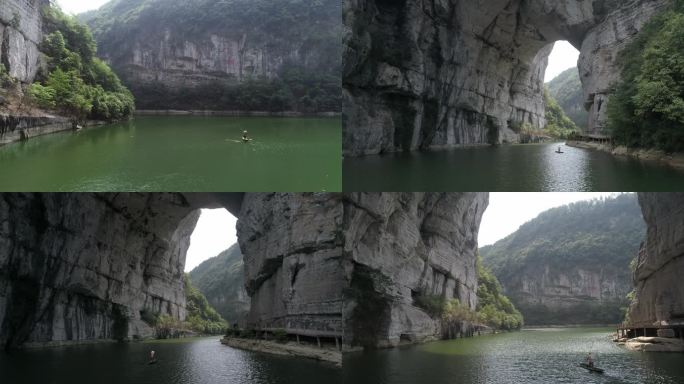 遵义天门牛角塘遵义旅游独木舟岩洞赤水