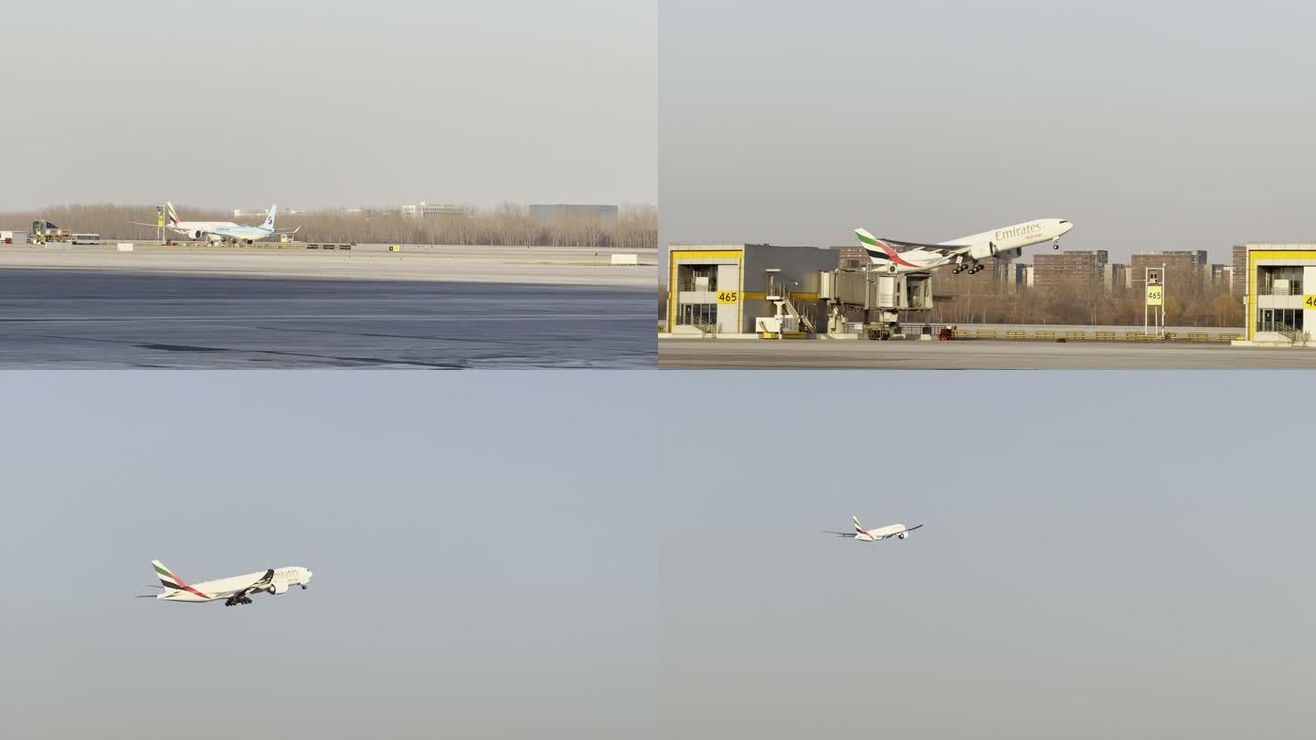 阿联酋航空飞机起飞过程
