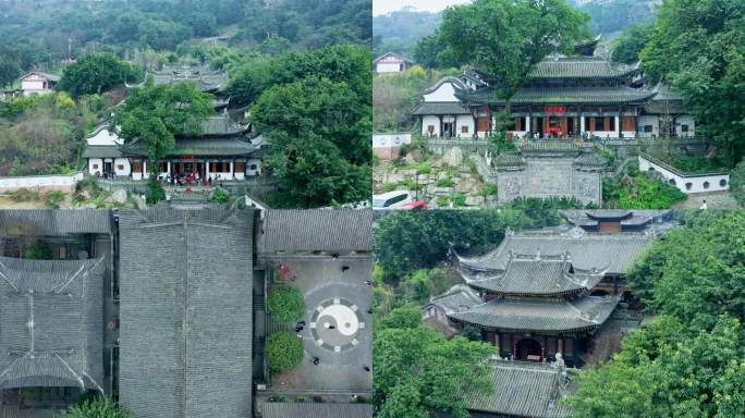 4k航拍重庆关岳庙景区