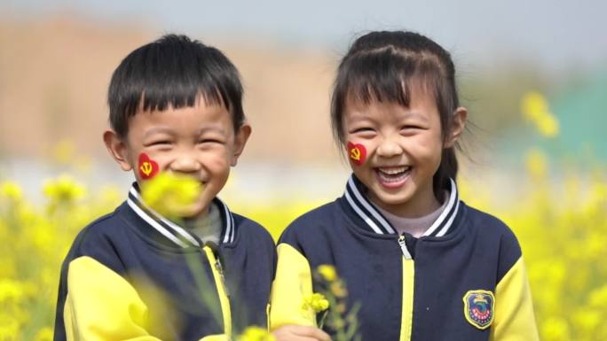 小学生笑容 爱国教育逐格动画