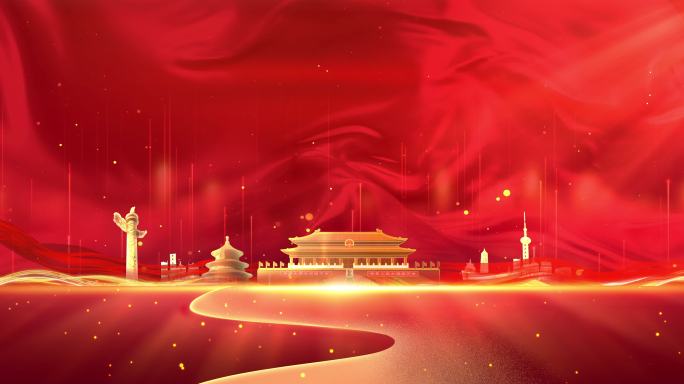 【4k】红色 红绸 国庆 粒子 背景