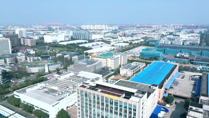 4K-航拍 上海自由贸易试验区英伦路园区