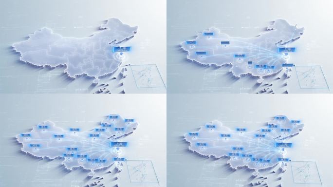 中国地图辐射全国城市展示