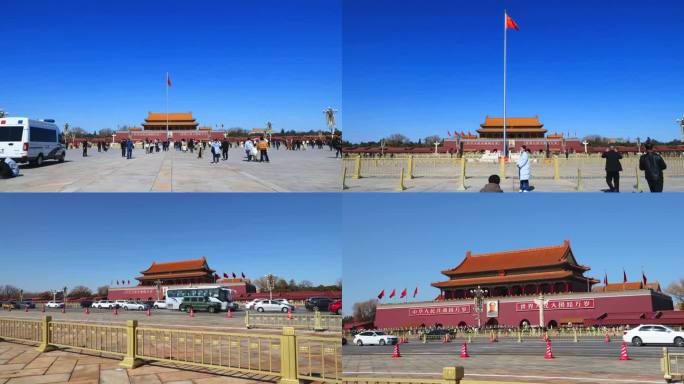天安门 移动延时 北京宣传片 素材 旅游