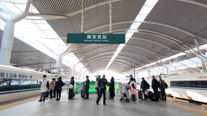 南京西站