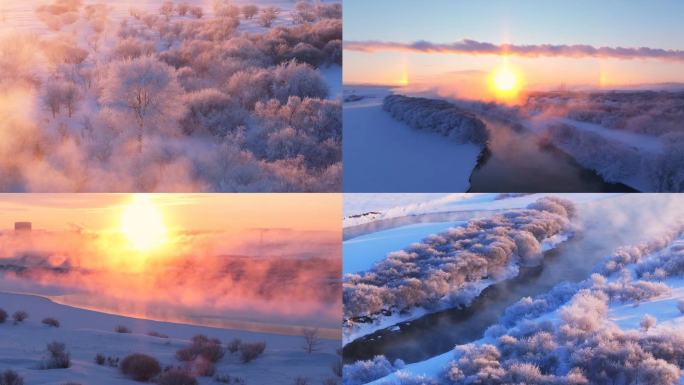 雾凇 雪景 日出 晨雾 河流 冬天