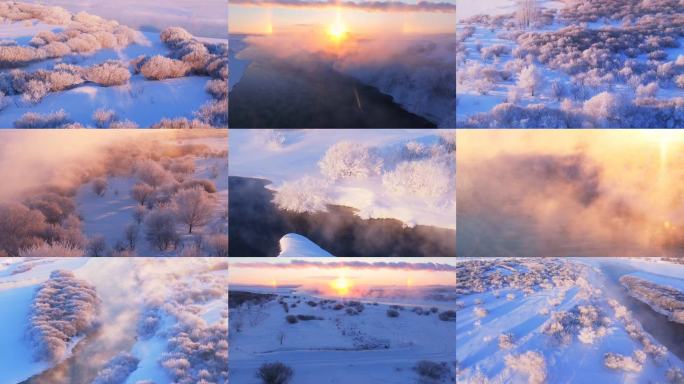 雾凇 雪景 日出 晨雾 河流 冬天