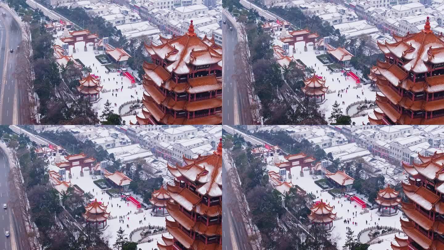 大雪下的武汉黄鹤楼