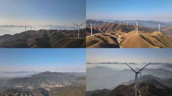 风力发电 绿色能源 低碳环保 大风车